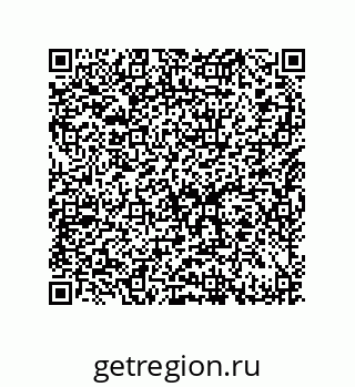 79632481387