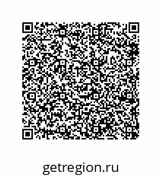 79632481390
