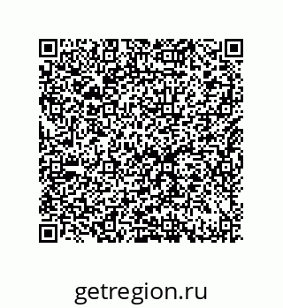 79632481392