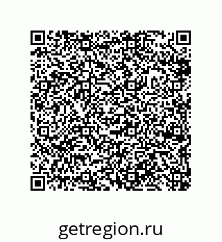 79632481411