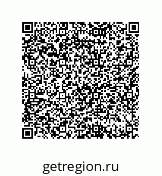 79632481700