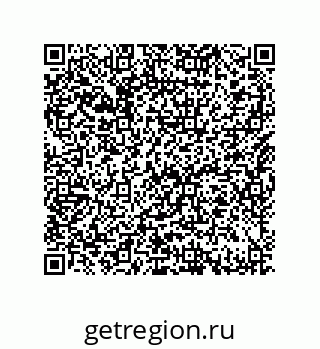 79632481701