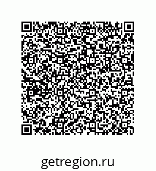79632481720