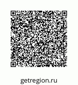 79632481733
