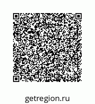 79632481747