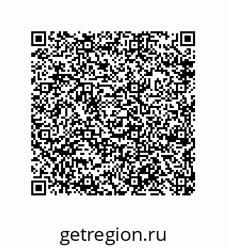 79632481761