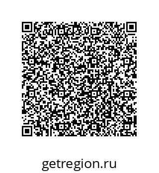 79632481783