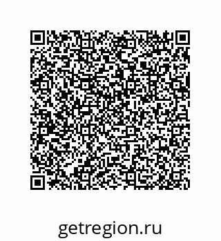 79632481787