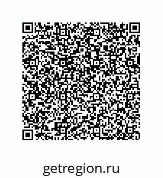 79632481790