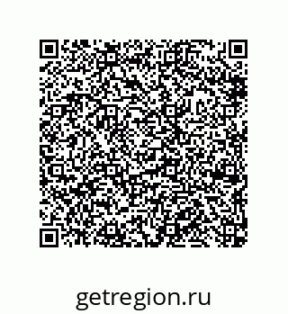 79632481793