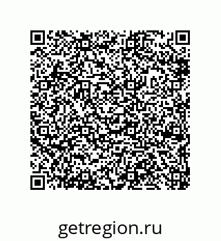 79632481799
