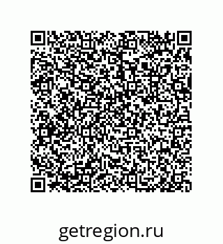 79632481800