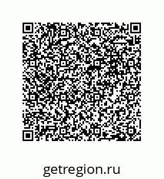 79632481840