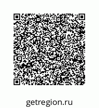 79632481867