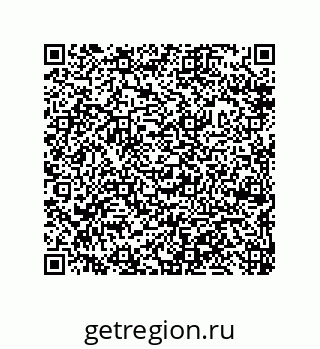 79632481869