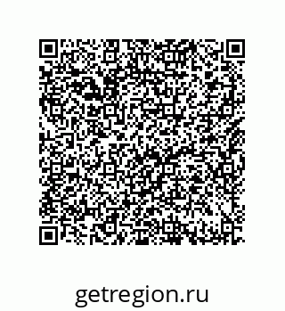 79632481870