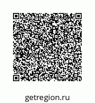 79632481900