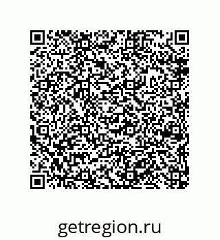 79632481923