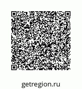 79632481930