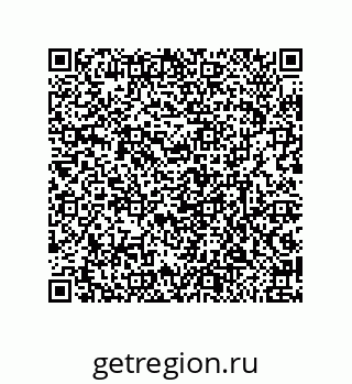 79632481972