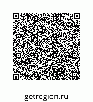 79632481984