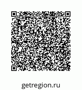 79632481985