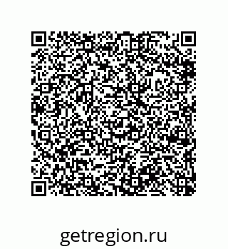 79632481990