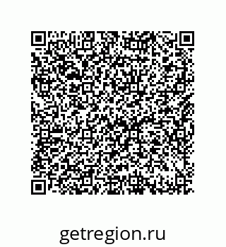 79632482011