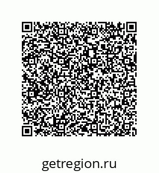 79632482014