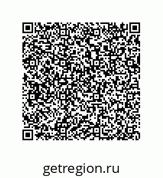 79632482023