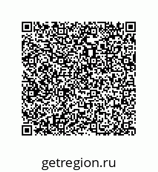 79632482131