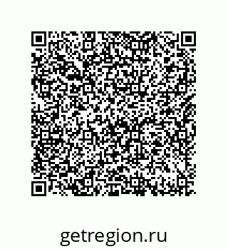 79632482381