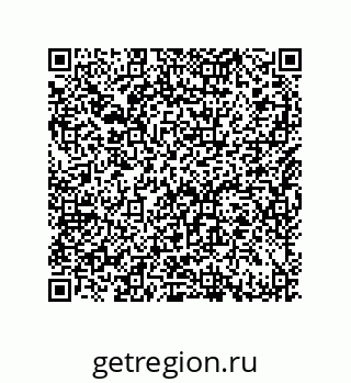 79632482386