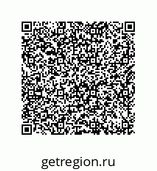 79632482387