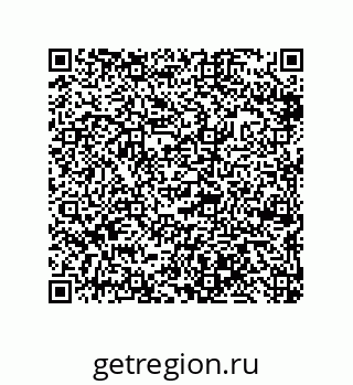 79632482411