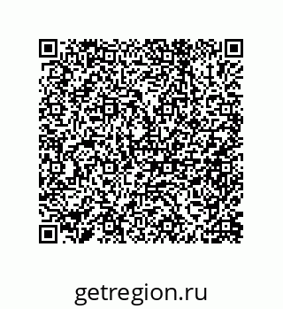 79632482490