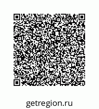 79632482505