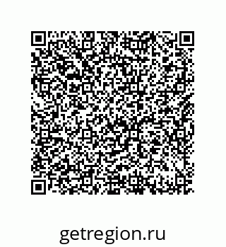79632482519