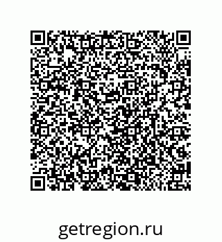 79632482521