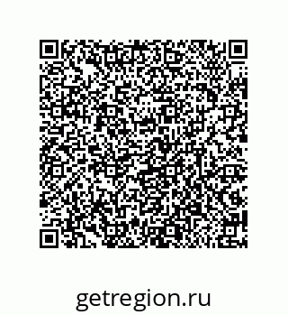 79632482523
