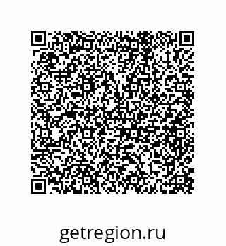 79632482525