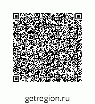 79632482529