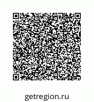 79632482531