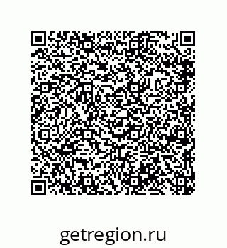79632482541