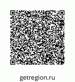 79632482550