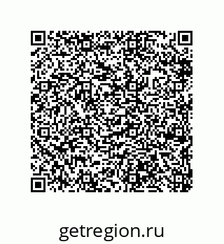 79632482559