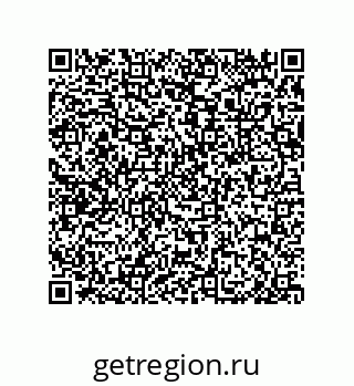 79632482561