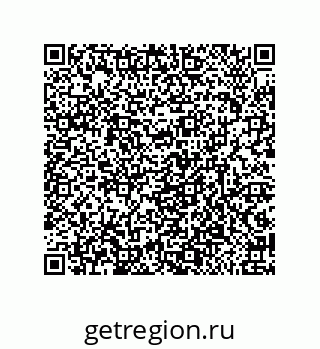 79632482562