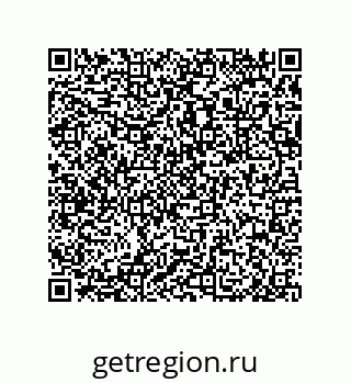 79632482569