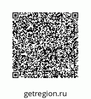 79632482601